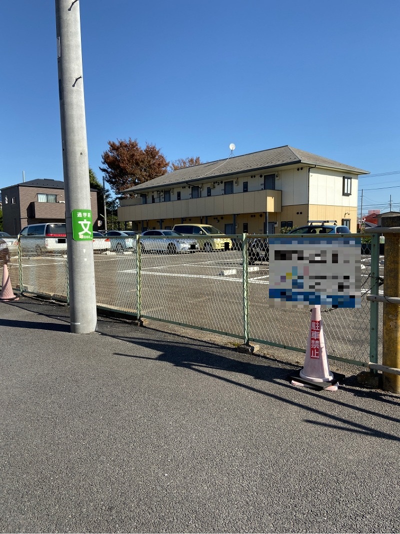 世田谷区祖師谷５丁目　月極駐車場